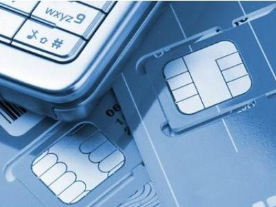 „SIM-Lock-Entfernung“ ist eine Straftat