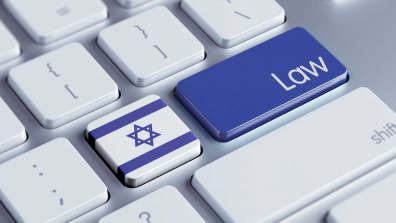 Israelisches Recht Israelisches Recht