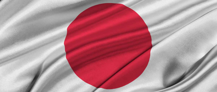 japanisches-recht japanisches-recht