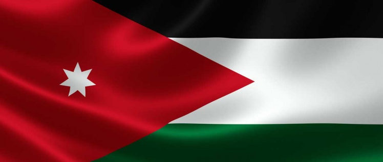 Jordanisches Recht Jordanisches Recht