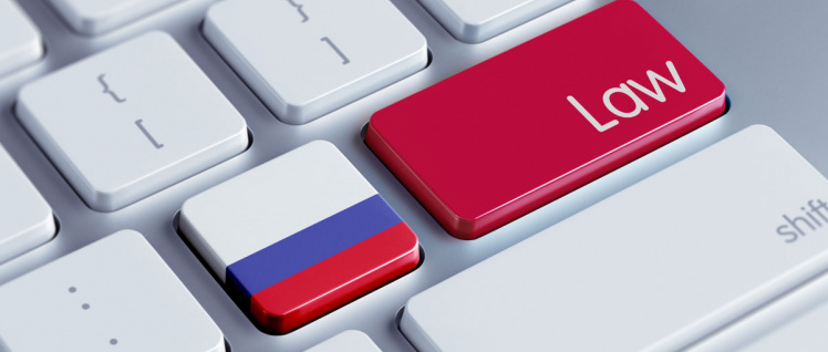 Russisches Recht Russisches Recht
